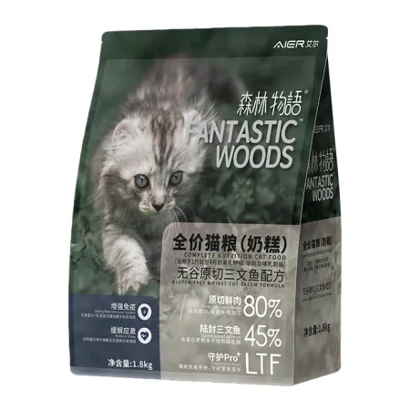 Air Complete Cat Food (Milk Cake) Grain-free original Cut Salmon Formula for weaned cats aged 1 to 4 months, pregnant and lactating cats to enhance immunity and relieve stress Air Complete Cat Food (Milk Cake) Grain-free original Cut Salmon Formula for weaned cats aged 1 to 4 months, pregnant and lactating cats to enhance immunity and relieve stress